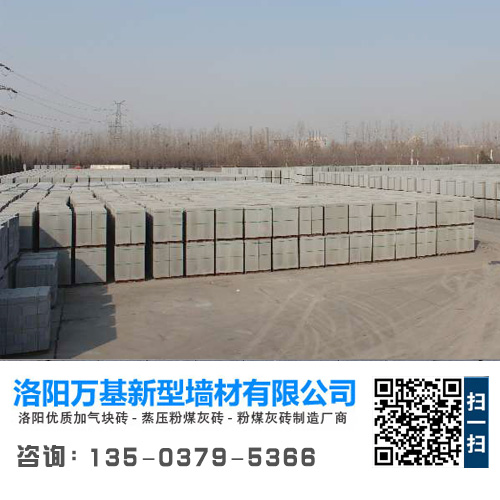 http://m.gd-hci.com